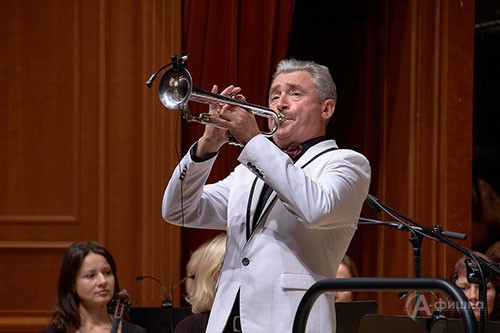 Семён Мильштейн выступил в проекте «Парад трубачей» на открытии сезона Белгородской филармонии