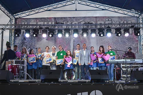 24 июня в Белгороде отметили День молодёжи