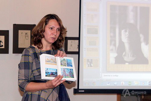 Наталья Усенко открывает в Белгороде выставку рисунков Нади рушевой