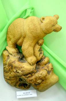 В. Зубко. Скульптура «Медведь» 