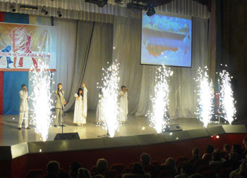 28 февраля 2009 года в Белгороде открылся чемпионат России по современному танцевальному спорту