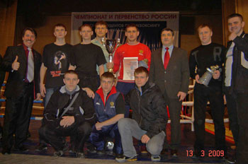 В командном зачёте между городами белгородские кикбоксёры завоевали почётное 1 место