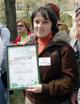 Марина Шубина — призёр фестиваля-конкурса «Весенний импрессионизм»