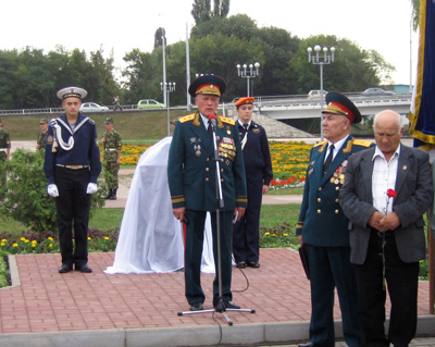 В Белгороде на музейной площади открыт памятный знак