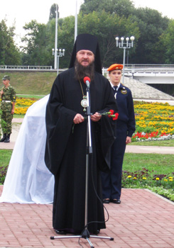 Епископ Красногорский Савва