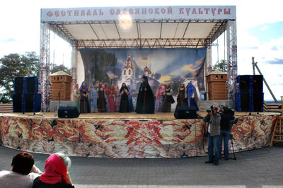 Международный фестиваль славянских культур «Хотмыжская осень» в Белгородской области