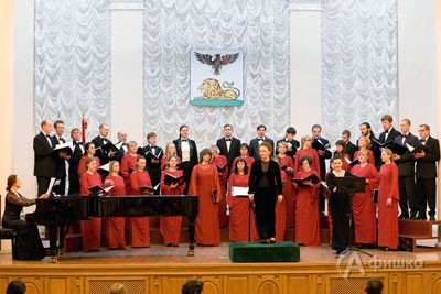 Камерный хор Белгородской государственной филармонии под управлением Е. Алексеевой