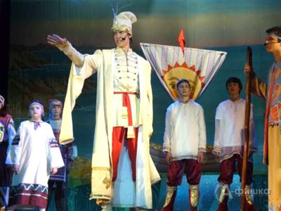 Мюзикл «На чудесном острове Буяне…» на сцене Центра молодёжных инициатив в Белгороде