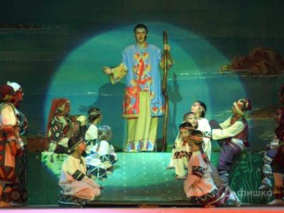 Мюзикл «На чудесном острове Буяне…» на сцене Центра молодёжных инициатив в Белгороде