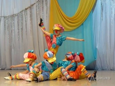 «Весёлая семейка» детская студия современного танца «Шоу-плюс» (рук. Оксана Шарунова)