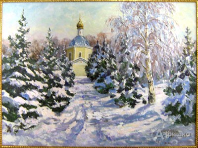 Картины художников Белгорода и Старого Оскола на «Рождественской ярмарке» в Белгороде