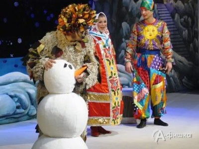 Сцена из спектакля «Новый год у Лукоморья» на сцене ДШИ №1 Белгорода
