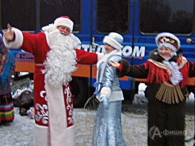 Дед Мороз и Снегурочка поздравляют жителей Белгорода с Рождеством
