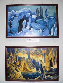 Работы Николая Рериха на выставке «Вестники красоты» в Белгороде