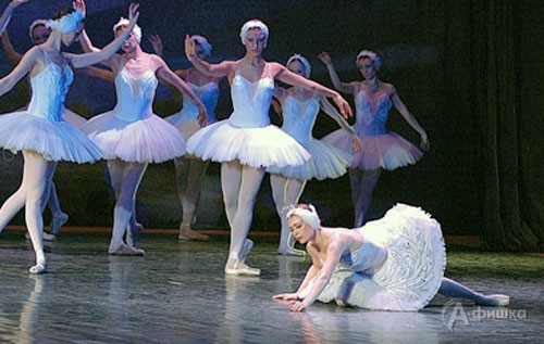 В Белгороде показали балет П. Чайковского «Лебединое озеро»