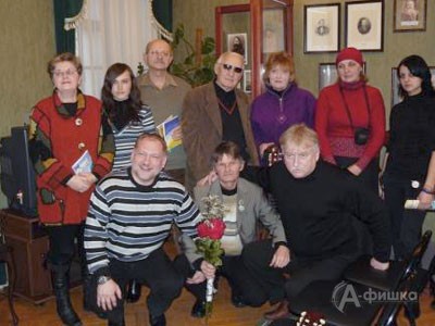 Участники и гости «Поэтический среды» в Литературном музее Белгорода