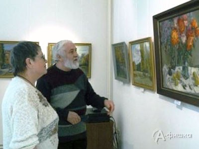 Известные белгородские художники Геннадий и Маргарита Кудрявцевы на открытии выставок в зале «Родина»