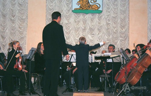 Абонемент «Воскресные симфонические утренники для детей и родителей» в Белгородской государственной филармонии