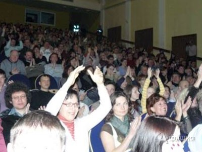 В зале МКЦ БелГУ на концерте группы «Воскресение» ни одного свободного места