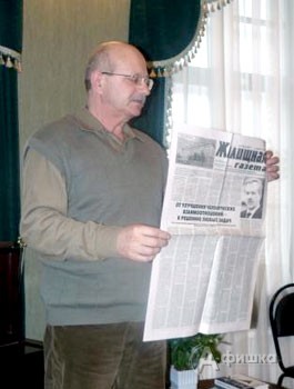 Поэт, прозаик Гирявенко рассказал о стихах И.А.Чернухина, напечатанных в федеральных газетах