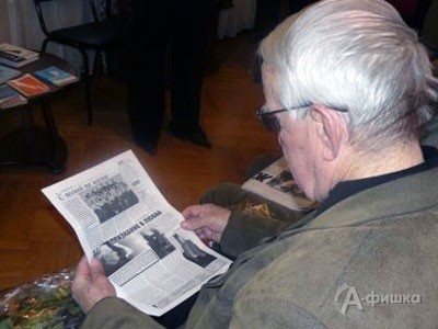 Игорь Чернухин читает признание в любви к себе со страницы белгородской газеты