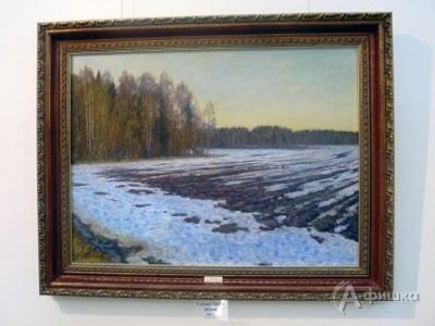 Работа заслуженного художника России О.Молчанова «Сходит снег с полей»