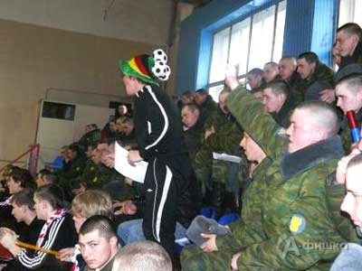 Белгородские болельщики активно поддерживали свои команды 