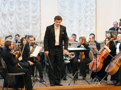 Симфонический оркестр Белгородской филармонии под управлением Дмитрия Филатова