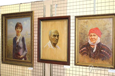 Значительное место в экспозиции заняли портреты представителей рабочих профессий и творческой интеллигенции Белгорода 