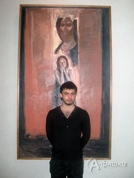 Алексей Юсупов – участник проекта «Молодые начинающие художники» Белгородского художественного музея
