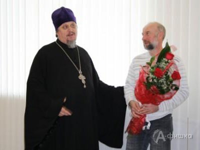 Поздравление от отца Олега (Кобец) – настоятеля Преображенского собора Белгорода
