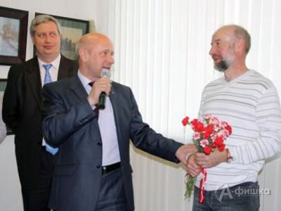 Поздравление от начальника управления культуры Белгородской области С.И. Курганского