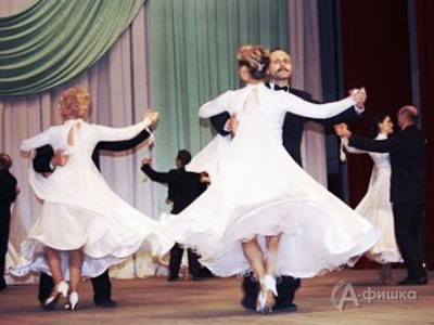 В Белгородском государственном центре народного творчества (ГУК БГЦНТ) прошел конкурс любительских ансамблей бального танца «В вихре вальса»
