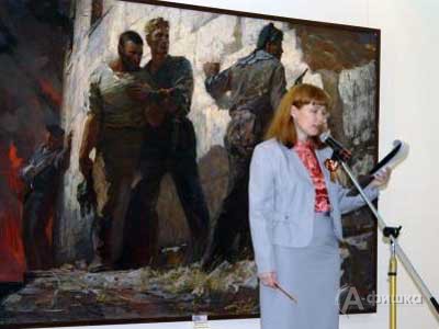В Белгородском художественном музее состоялось открытие межрегиональной художественной выставки, посвящённой 65-летию Великой Победы