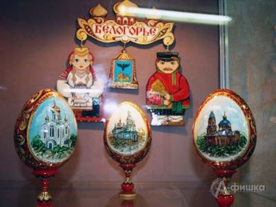В Белгороде открылась выставка «Золотые руки Белогорья. Художественная роспись белгородских мастеров»