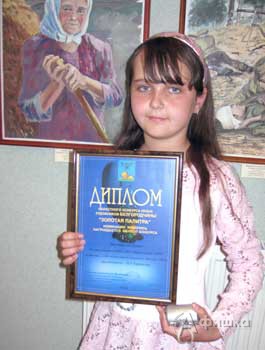 Лауреат конкурса «Золотая палитра» Ангелина Маховик 
