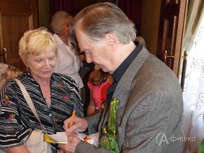 Автограф для почитательницы таланта Анатолия Кузнецова