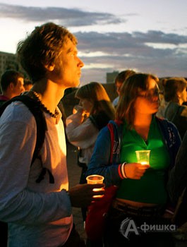 День памяти и скорби. Белгород, 22 июня 2010 года