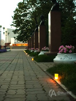 Аллея героев в Парке Победы Белгорода