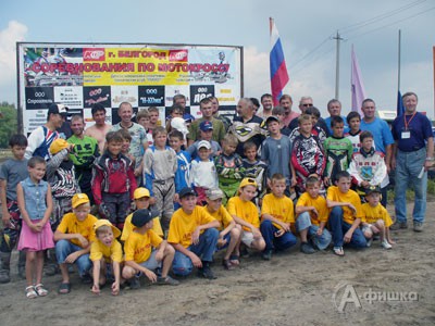 В Белгороде состоялся 2 этап лично-командного чемпионата и первенство г. Белгорода по мотокроссу