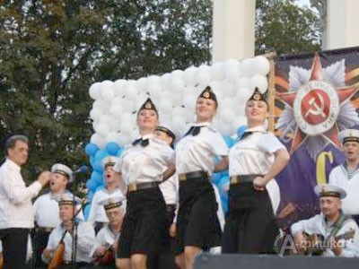 Ансамбль песни и пляски Черноморского флота РФ поздравляет Белгород с Днем города