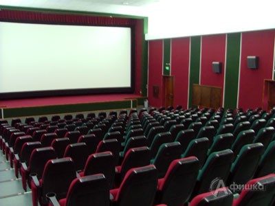 Обновленный красный зал в кинотеатре «Победа» понравился белгородскому зрителю
