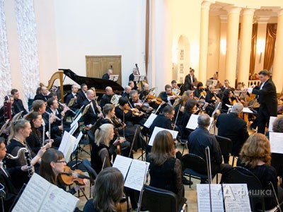 Программа 1-го концерта абонемента «Виват, маэстро!» Белгородской филармонии