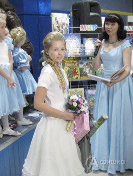 «Мисс Златовласка» – учащаяся 5-й гимназии Белгорода Елизавета Чупринидзе