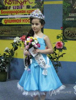 победительницы конкурса «Белгородская краса – длинная коса» Карина Сарухаева