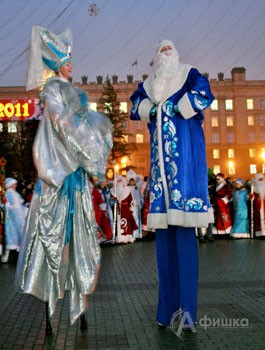 Дед Мороз и Снегурочка из города-побратима Белгорода Евпатории