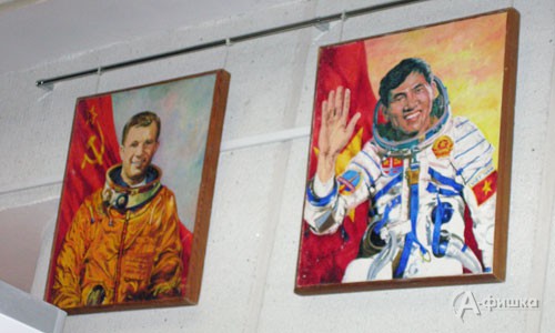 Портреты советских космонавтов художника Р.Е. Бобовича