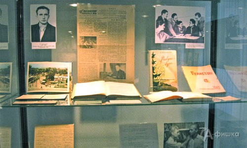Участники литературных чтений смогут ознакомиться с выставкой в Литературном музее, рассказывающей об истории писательской организации в Белгороде