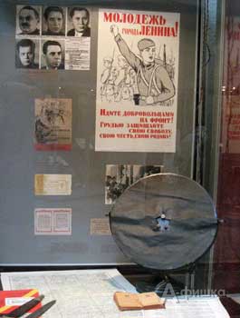Радио времен Великой Отечественной войны