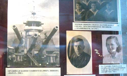 Фотографии белгородцев, принимавших участие в битве за Ленинград